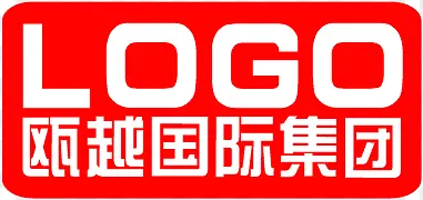 瓯越国际集团logo红色