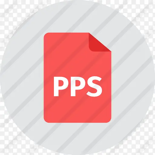 PPS 图标