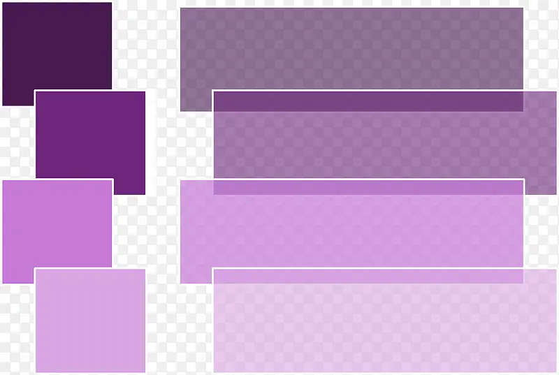 紫色透明目录