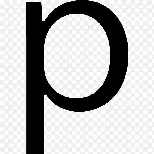 字母P的符号图标