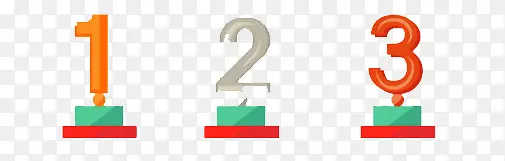 数字123