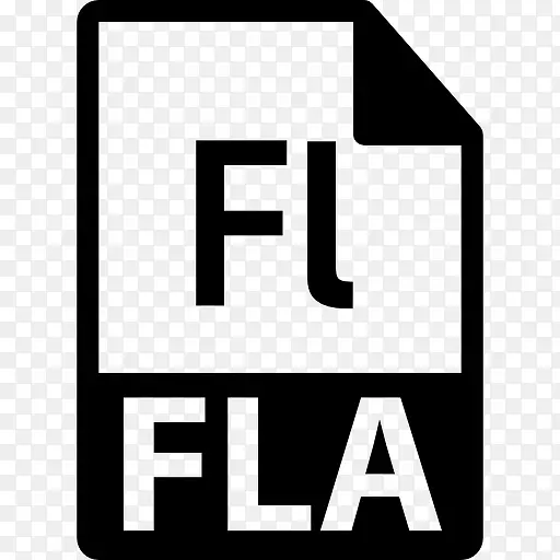 FLA文件格式变图标