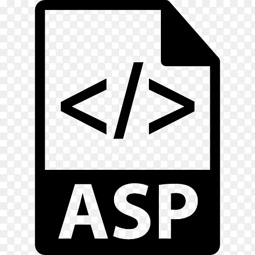 ASP文件格式符号图标