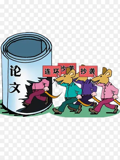 打击论文抄袭