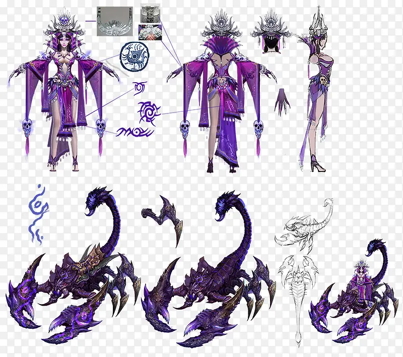 紫衣蝎子美女游戏原画