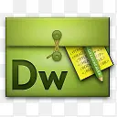 DW公文包图标