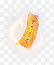黄色符号