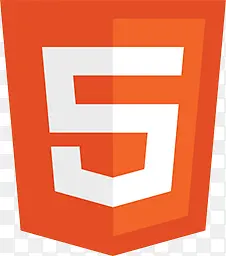 html5图标PNG图片素材下载_图片编号qanblmpj-免抠素材网