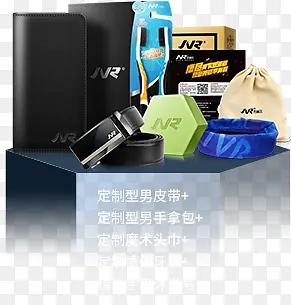 天猫活动封面电商