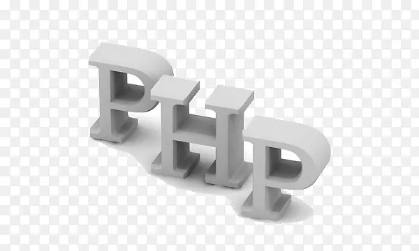 灰色艺术字3DPHP