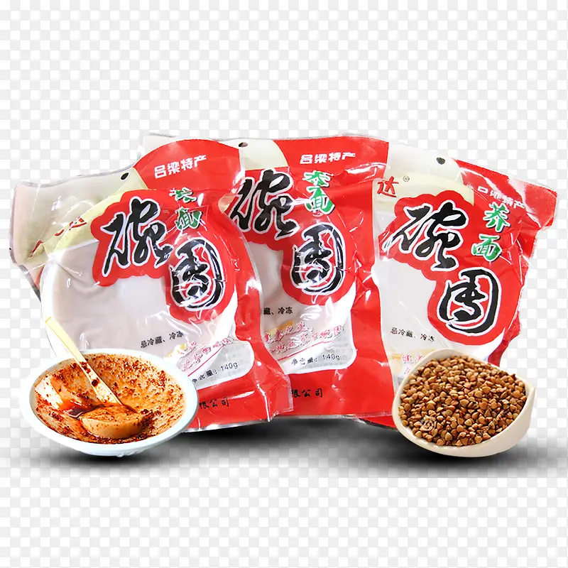 碗托食物