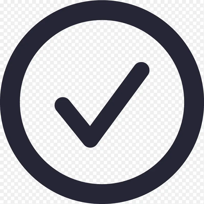 对勾标志，代表确认或完成状态PNG图片素材下载_图片编号qgepxadw-免抠素材网