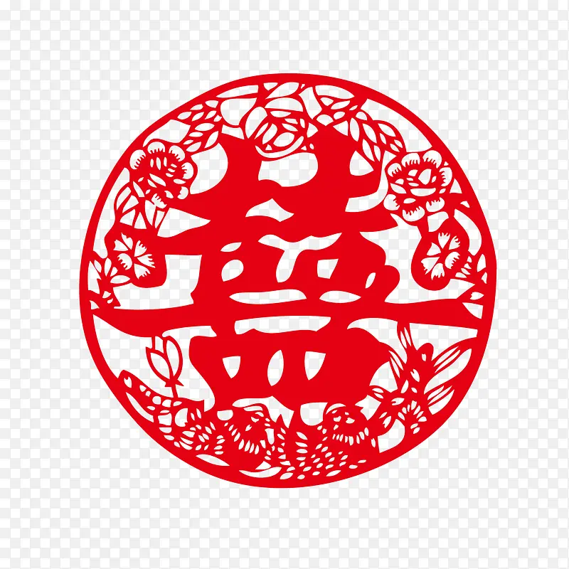 囍字设计矢量PNG图片素材下载_图片编号ydxnbpnv-免抠素材网