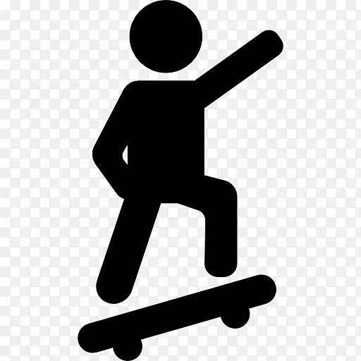 Skate Boy 图标