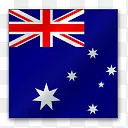 澳大利亚澳大利亚国旗