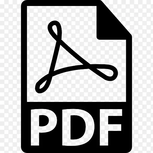 PDF文件格式的符号图标