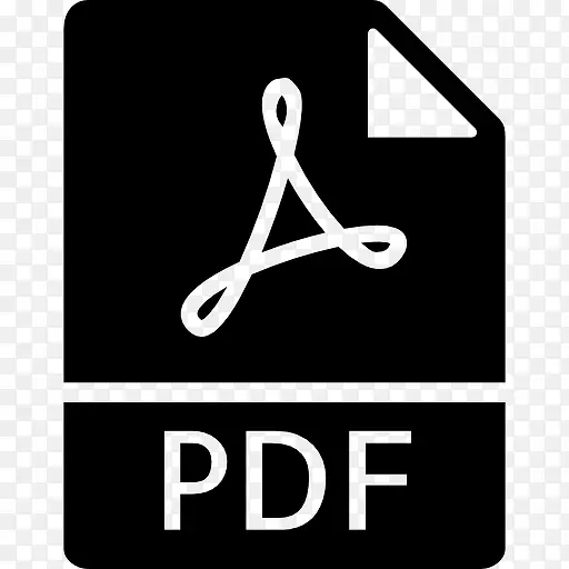 PDF 图标