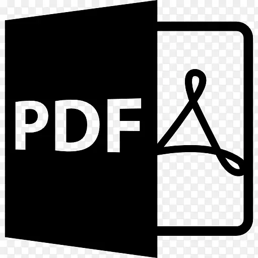 PDF文件格式的符号图标