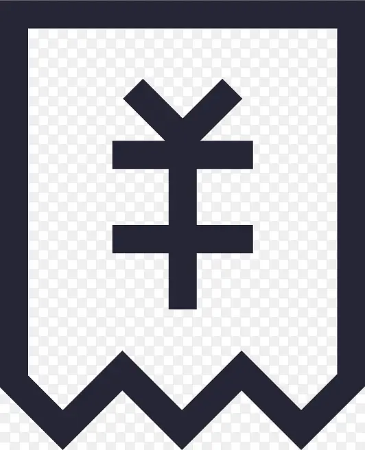 客户收银