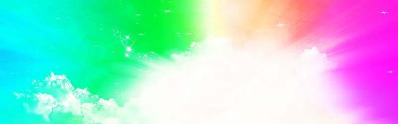 彩色的梦