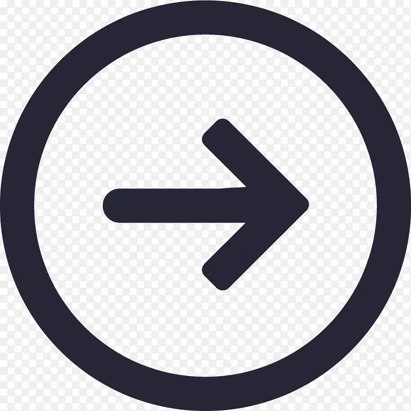 下一步PNG图片素材下载_图片编号qpenzbxd-免抠素材网