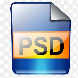 PSD文件