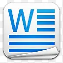 MS word 2 Icon