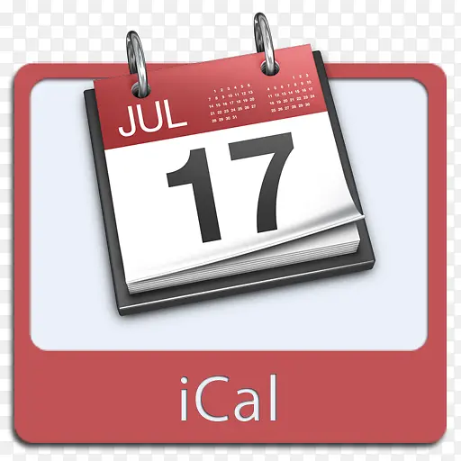 Ical2日历