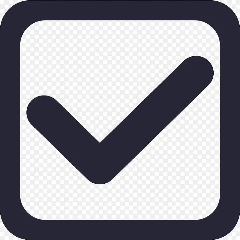 勾选PNG图片素材下载_图片编号qzkgwmak-免抠素材网