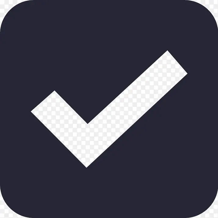 勾选PNG图片素材下载_图片编号qnzlmajg-免抠素材网
