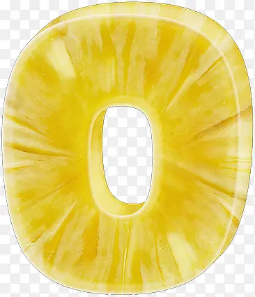 菠萝数字0