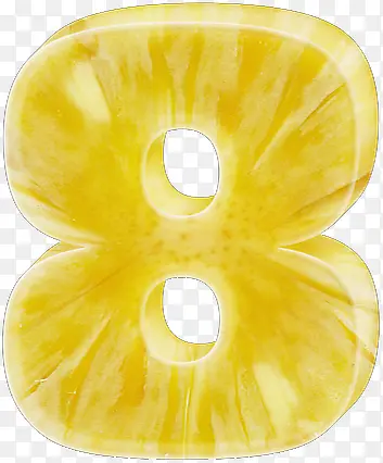 菠萝数字8