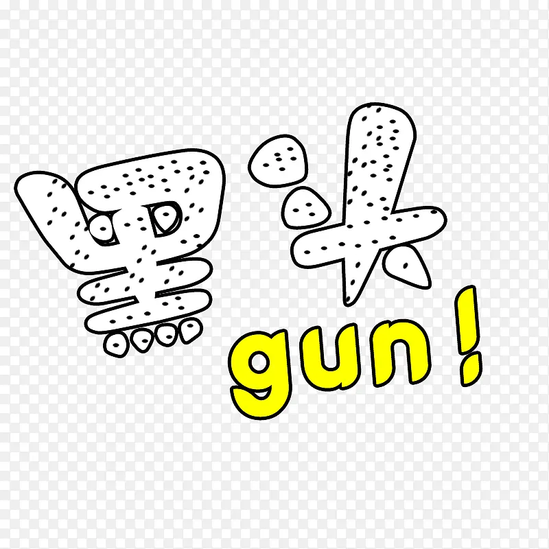 黑头
