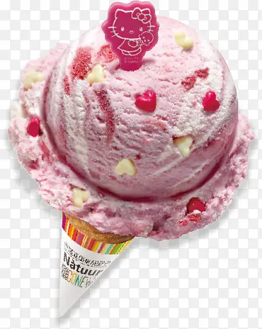 粉色可爱冰淇淋