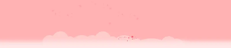 承接页banner