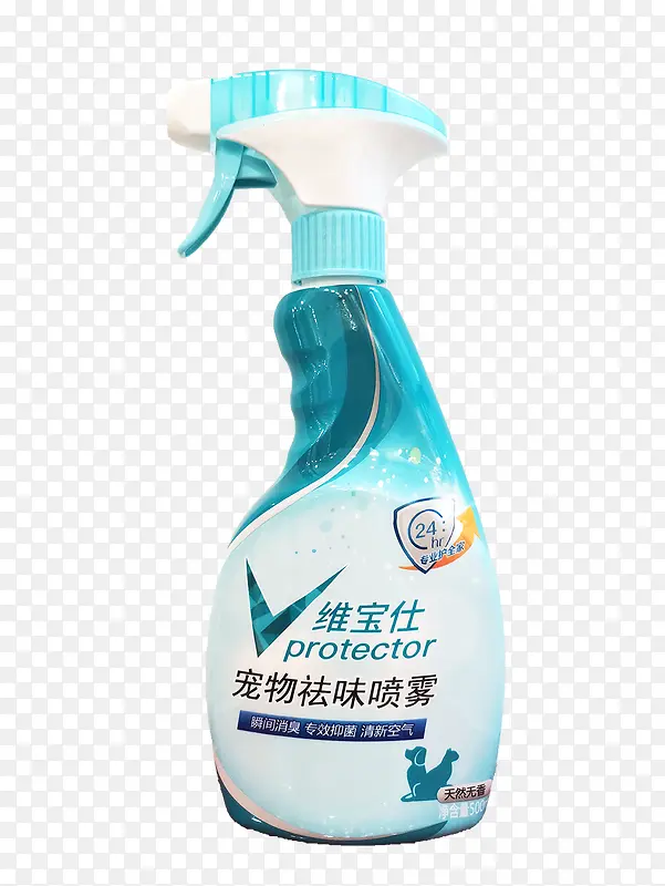 喷雾消毒剂宠物抑菌