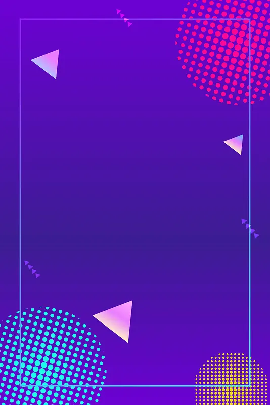 紫色电商孟菲斯几何设计背景图