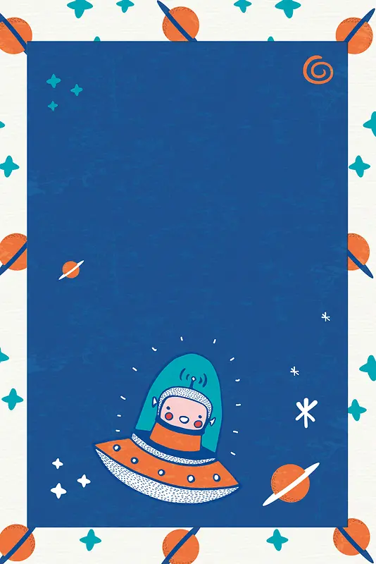 矢量儿童画太空宇宙背景