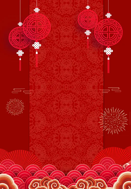 中国风红色灯笼烟花