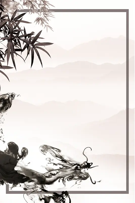 中国风竹叶水墨画海报背景素材