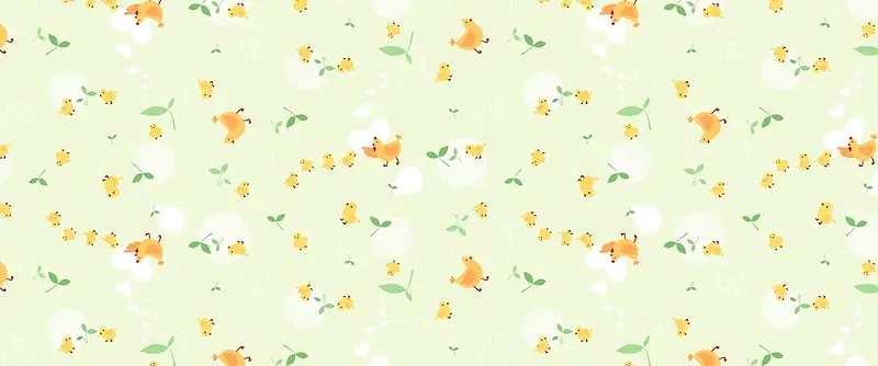 卡通母鸡带着小鸡无缝背景