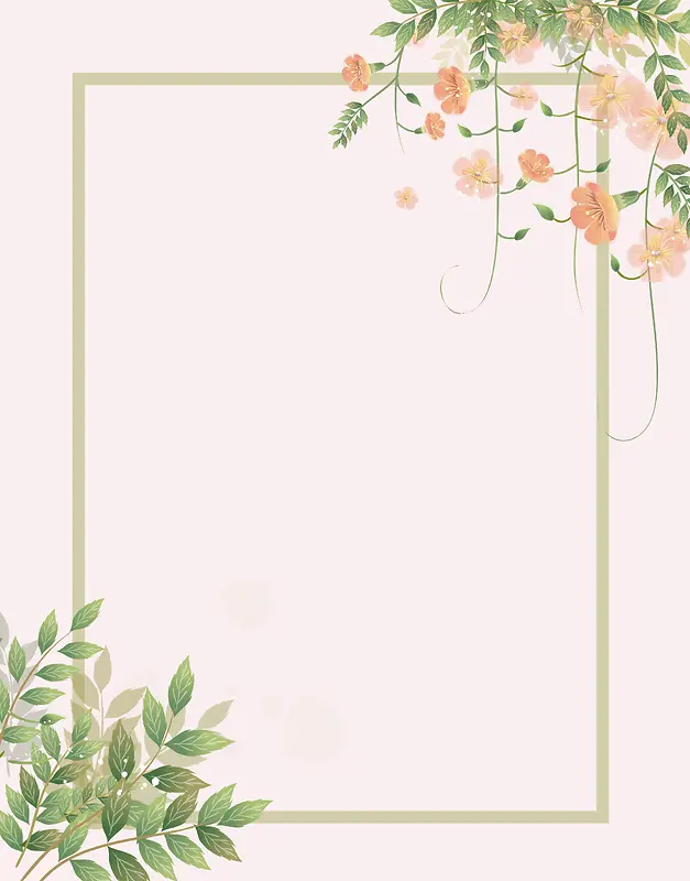 矢量水彩清新手绘花朵边框背景素材