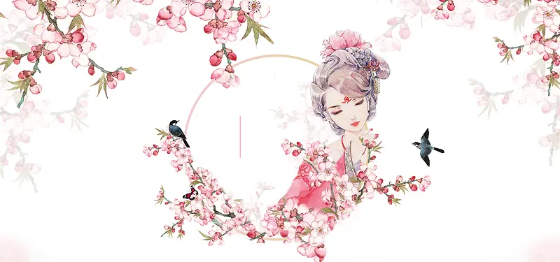 粉色小清新手绘桃花背景