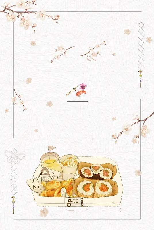 日式和风小清新寿司美食海报背景模板