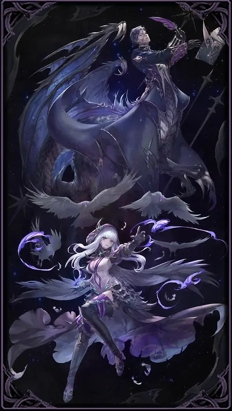神秘的魔法卡牌