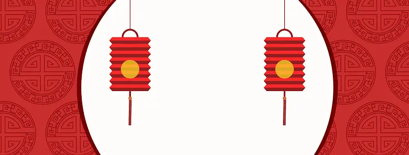 中国风新年简约海报背景素材