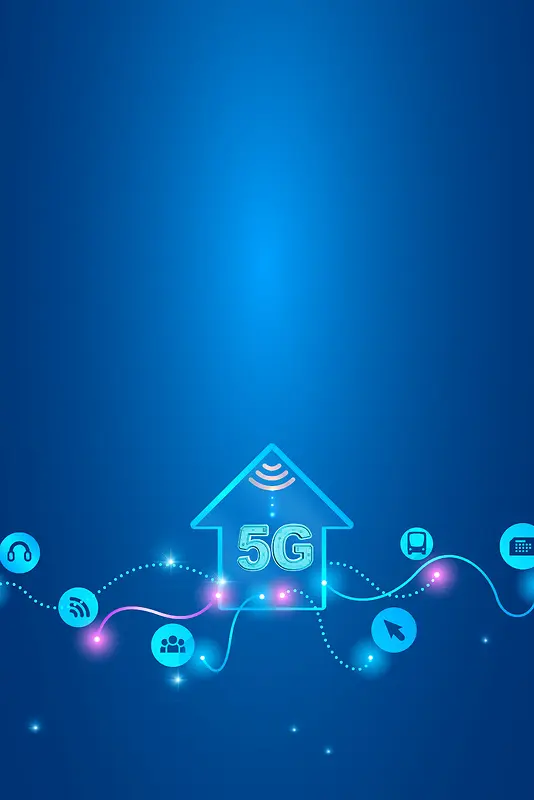 5G科技感背景图
