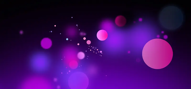 紫色发光背景