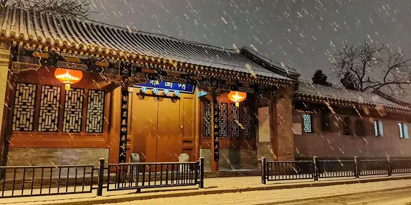 北京傍晚古风大雪