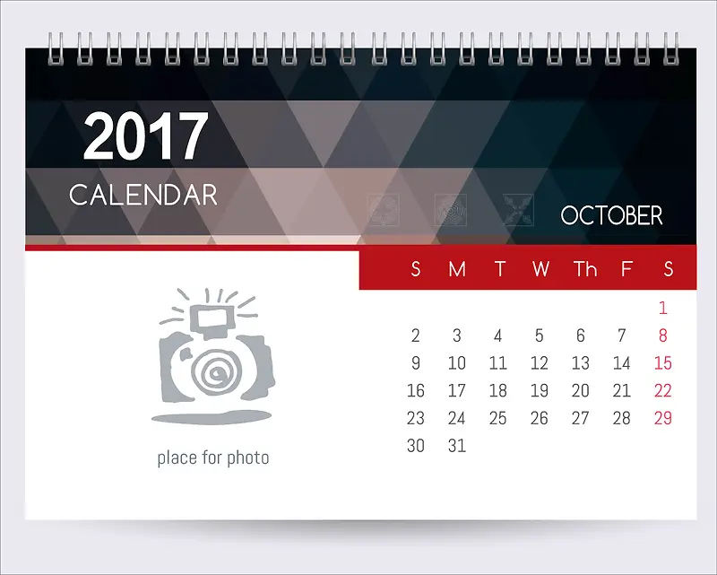 日历2017年10月挂历日期时间色彩